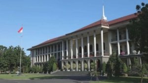 UGM Nonaktifkan Mahasiswa Tersangka Otak Kasus Pembunuhan Kepala Cabang BRI