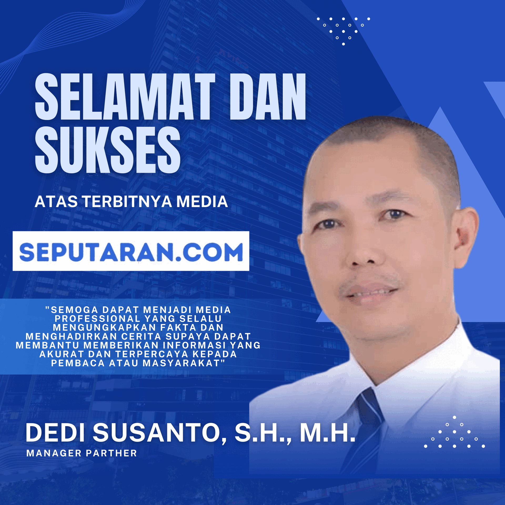 ads sidebar #2