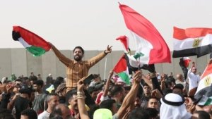 Mesir Dan Palestina Bahas Perang Gaza di Kairo, Tegaskan Sikap Tegas terhadap Israel